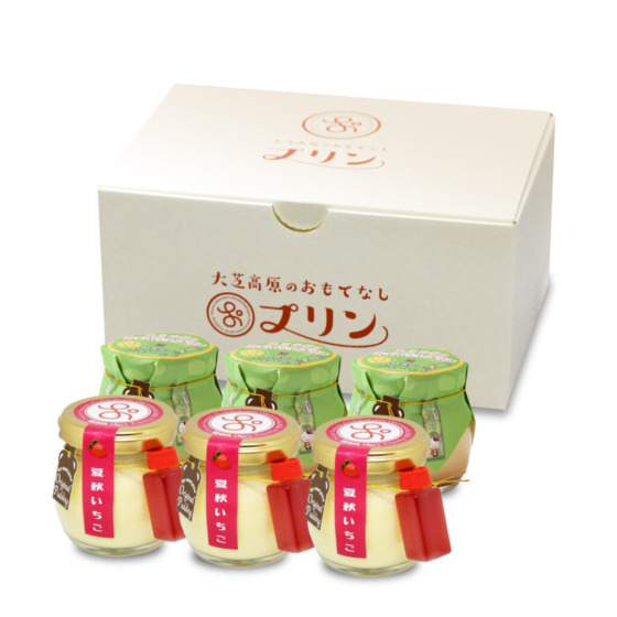 いちごぷりん 6e94f3f1ad094f9a17be017b595696