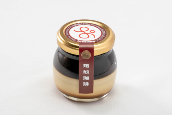 本格焙煎珈琲プリンセット | 大芝高原のおもてなしプリン | 南箕輪村大