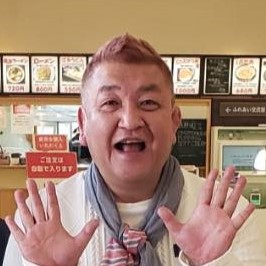 マンモウ飯田さん